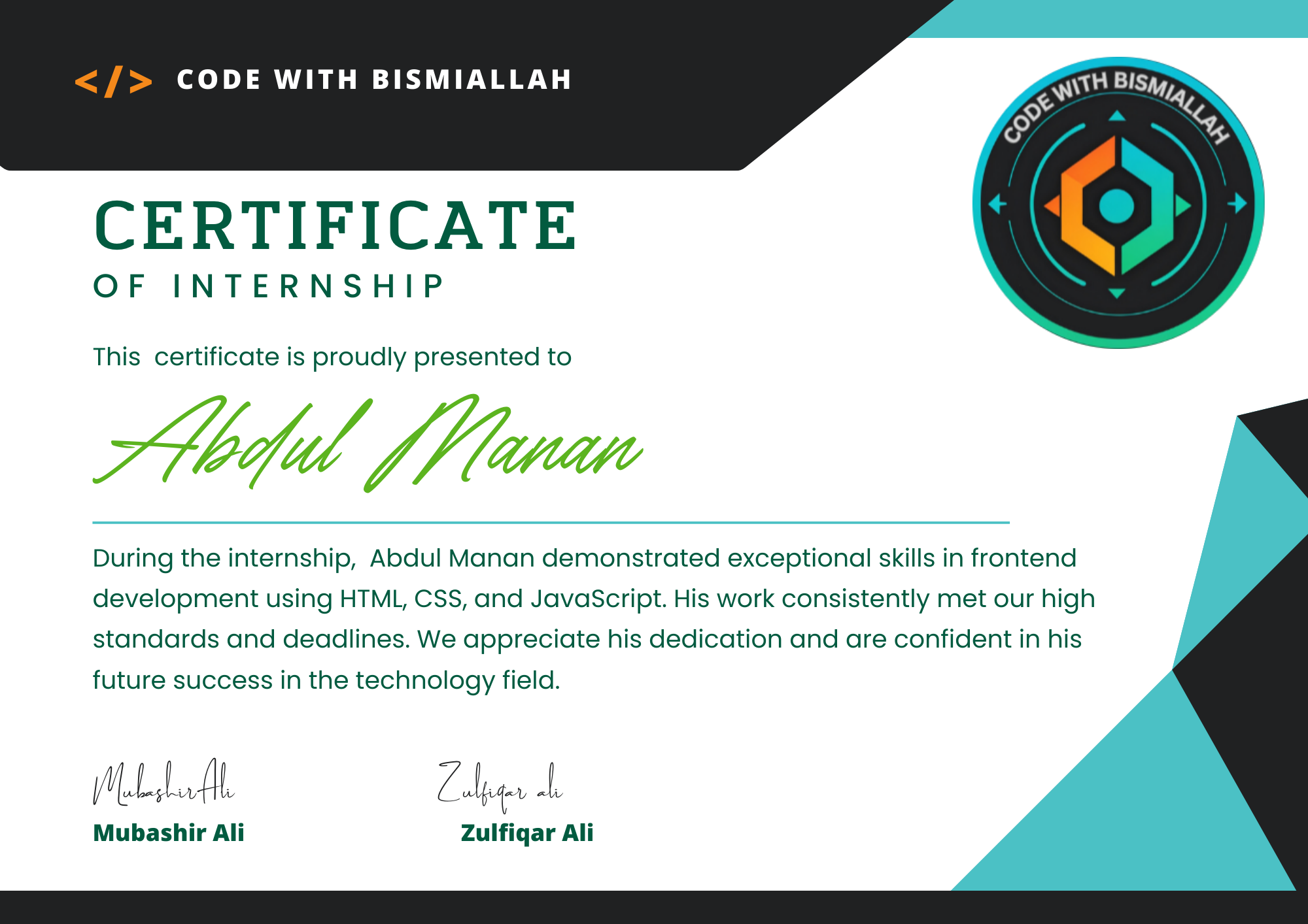 Certificate